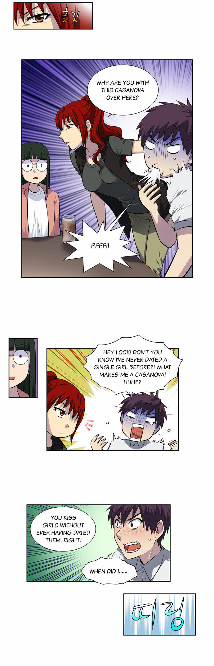Read The Gamer Manga Online