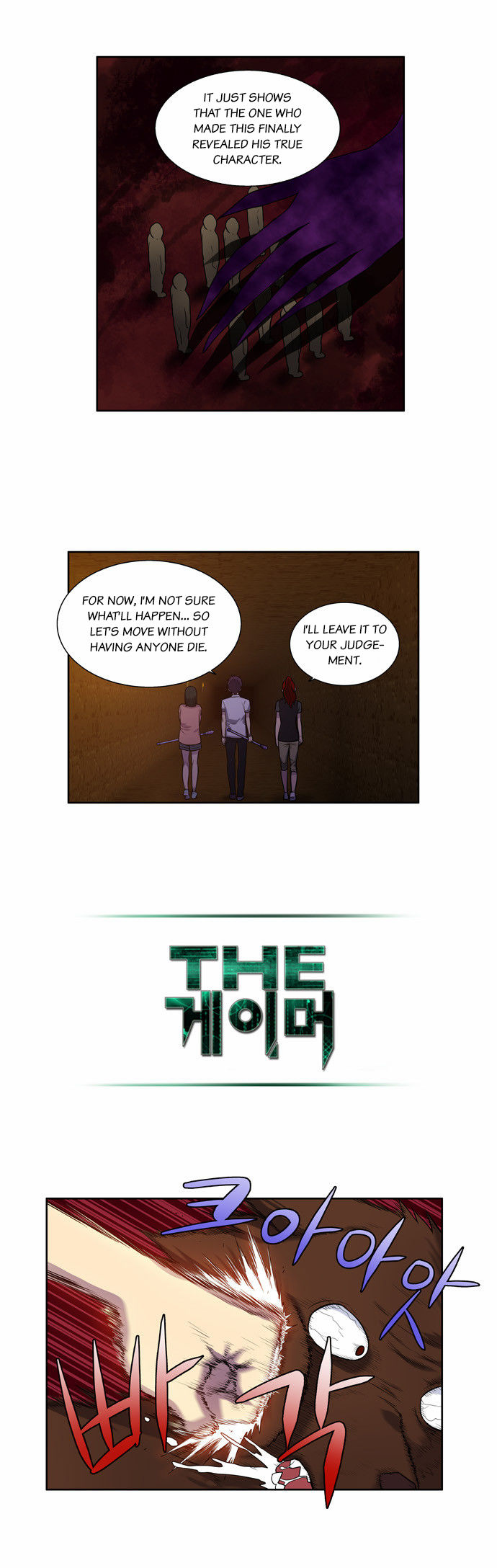 Read The Gamer Manga Online
