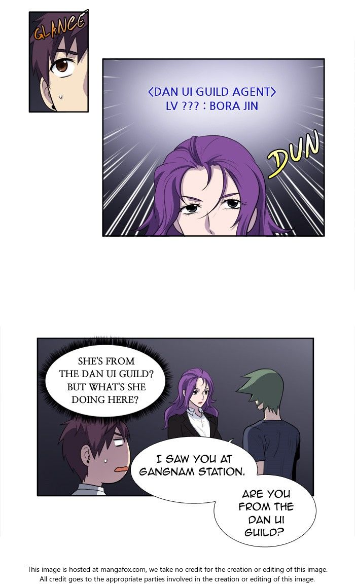 Read The Gamer Manga Online