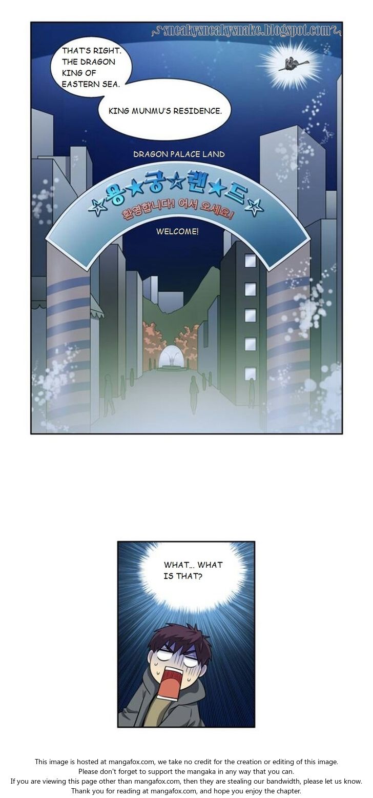 Read The Gamer Manga Online