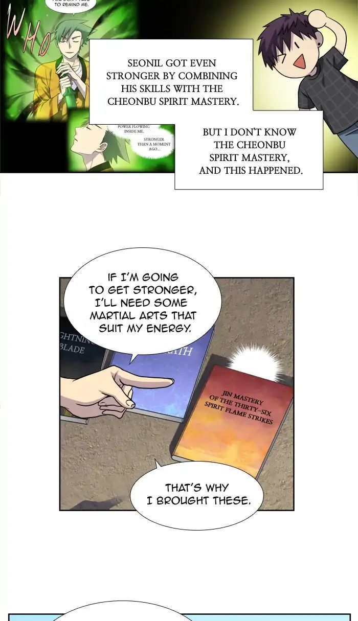 Read The Gamer Manga Online