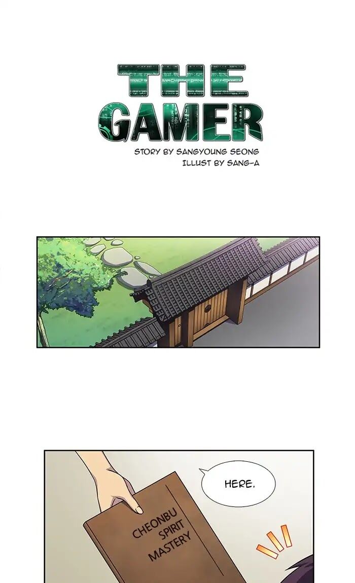 Read The Gamer Manga Online