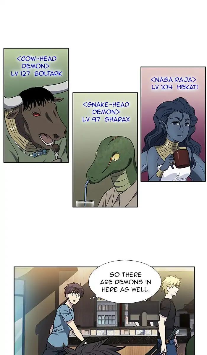 Read The Gamer Manga Online