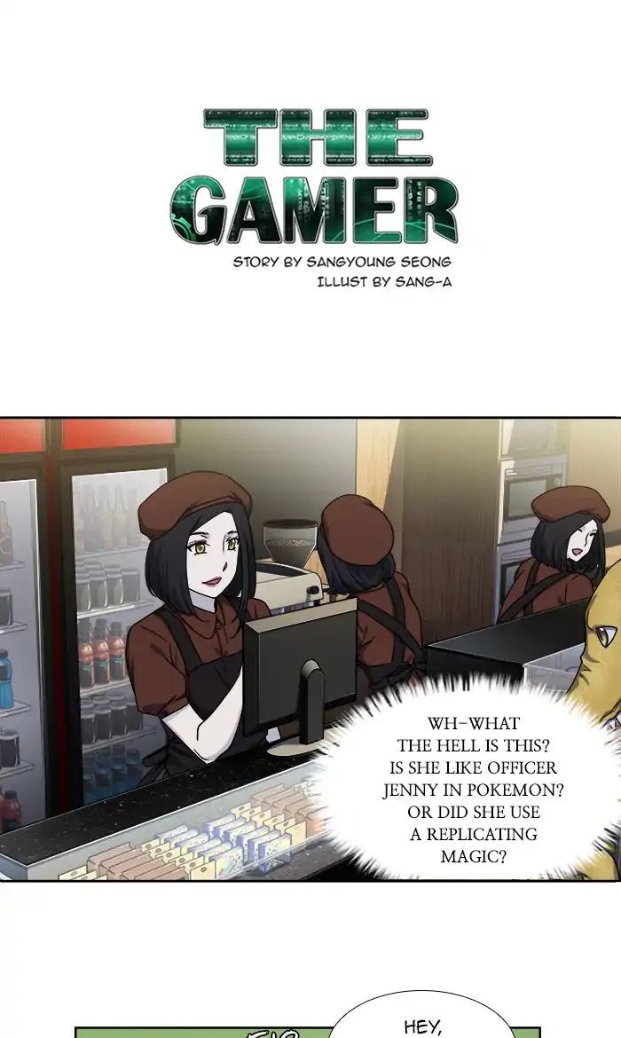 Read The Gamer Manga Online