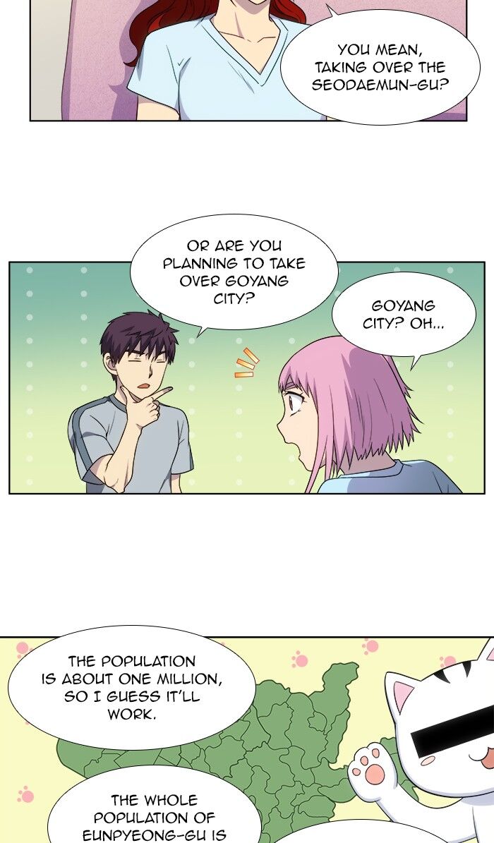 Read The Gamer Manga Online