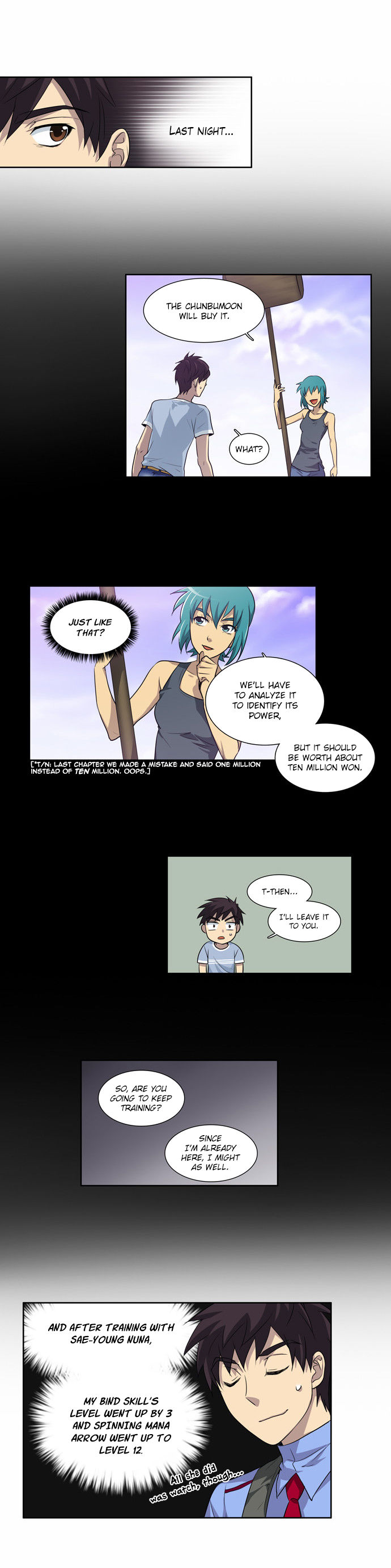 Read The Gamer Manga Online