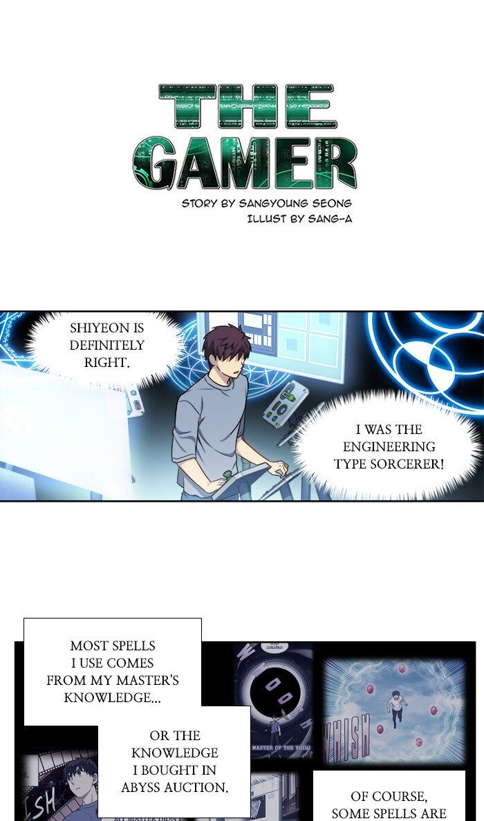 Read The Gamer Manga Online