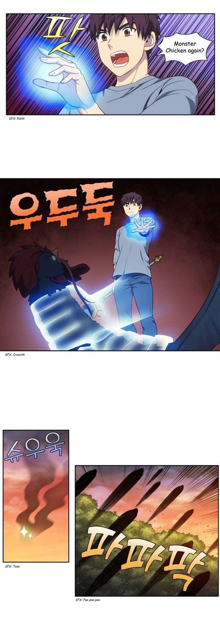 Read The Gamer Manga Online