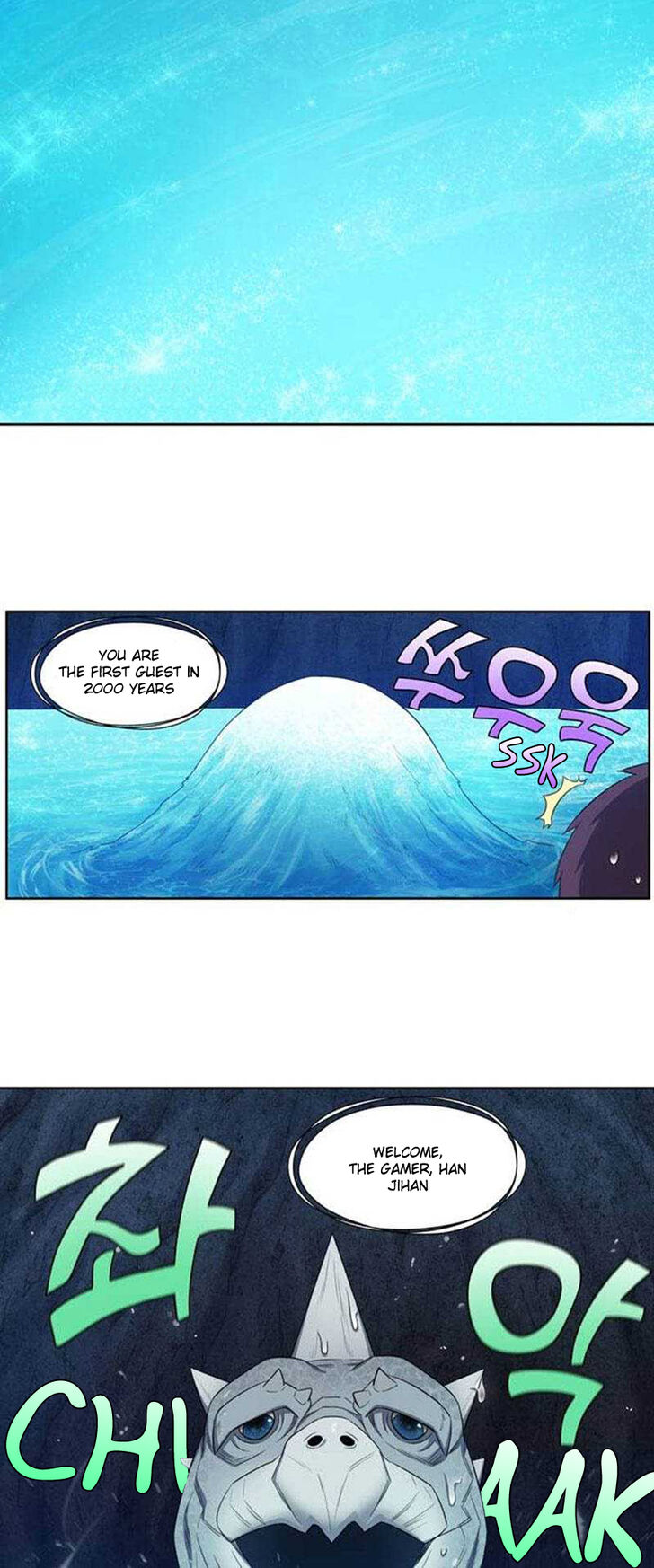 Read The Gamer Manga Online