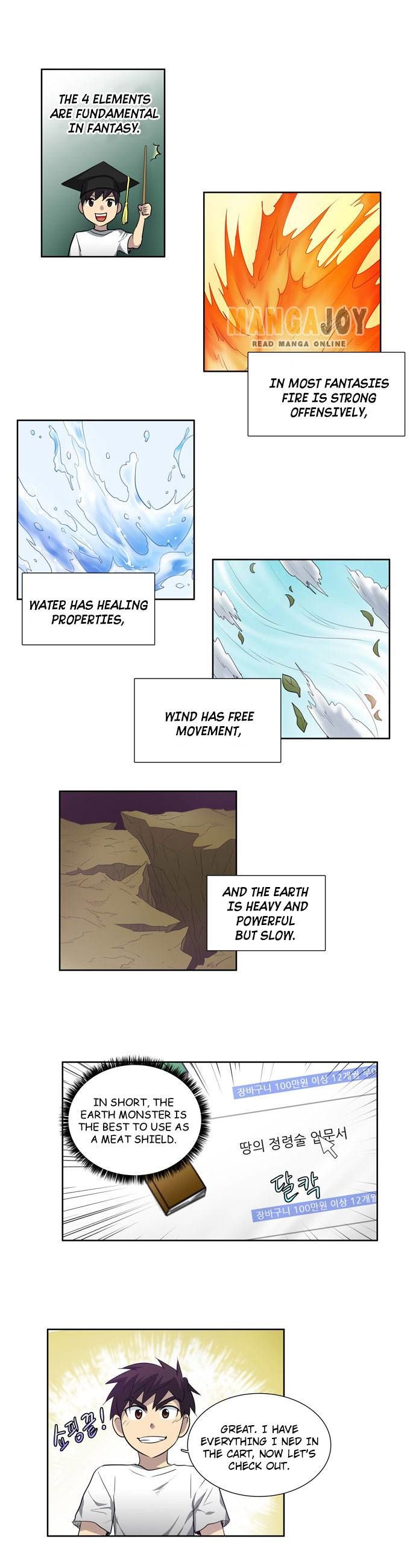 Read The Gamer Manga Online
