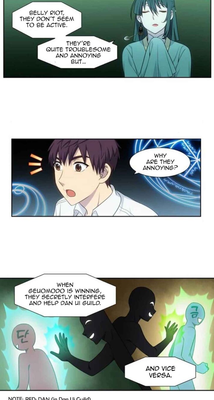 Read The Gamer Manga Online