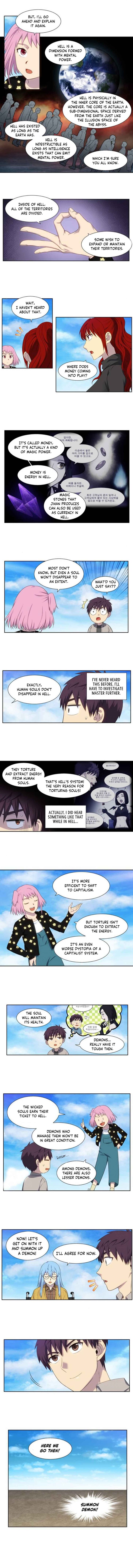 Read The Gamer Manga Online