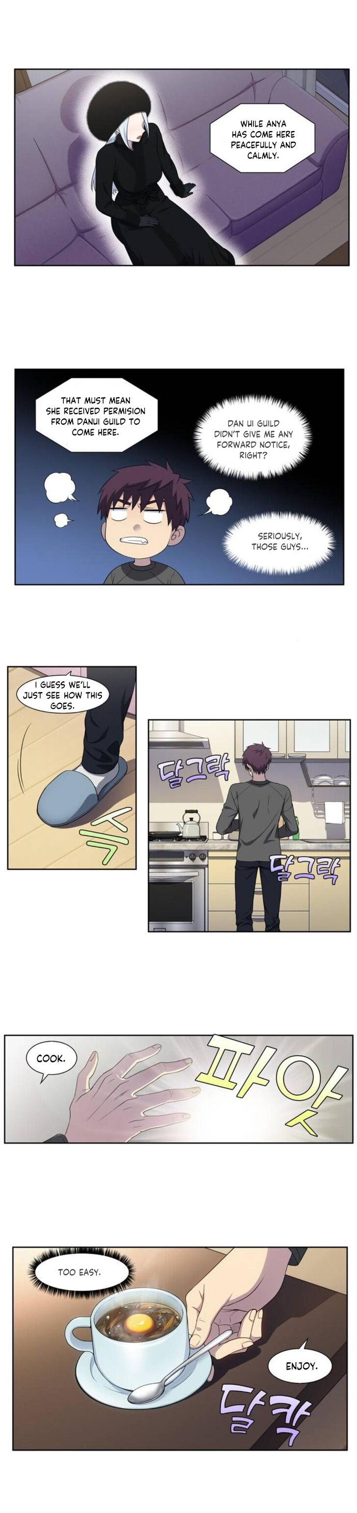 Read The Gamer Manga Online