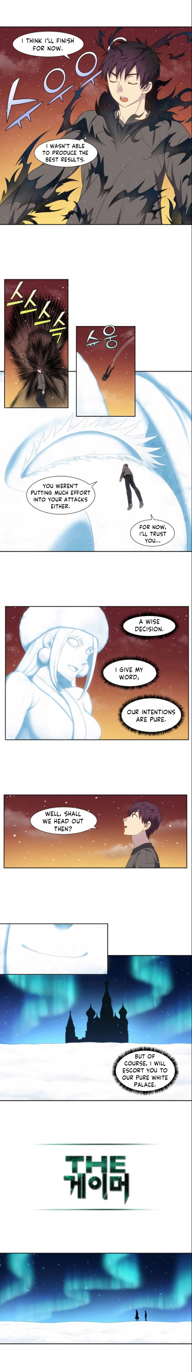 Read The Gamer Manga Online