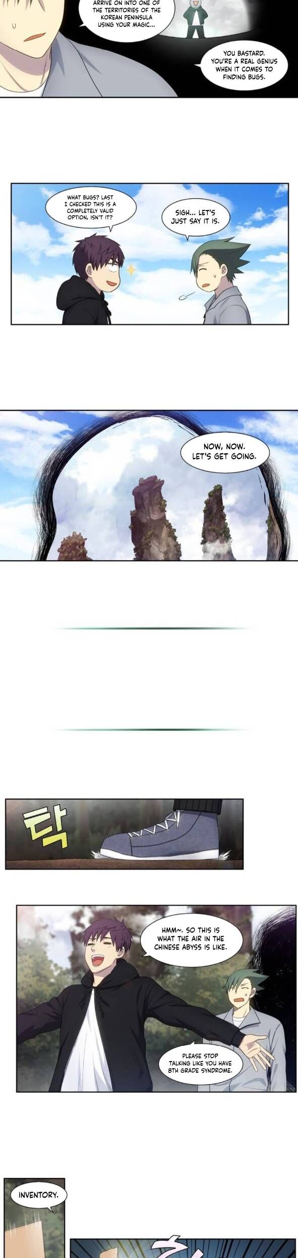 Read The Gamer Manga Online