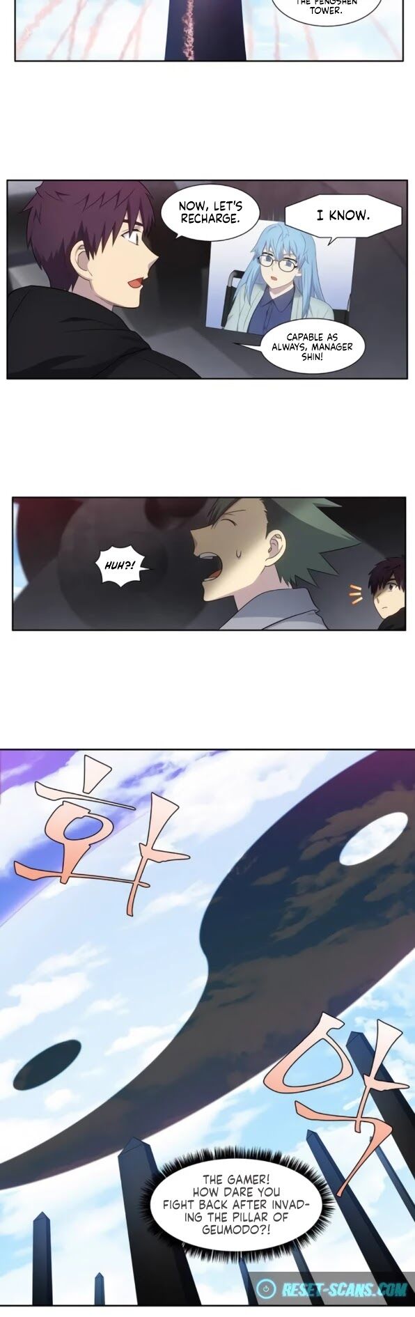 Read The Gamer Manga Online