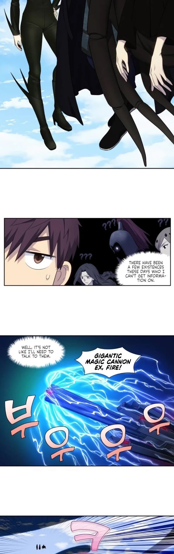 Read The Gamer Manga Online
