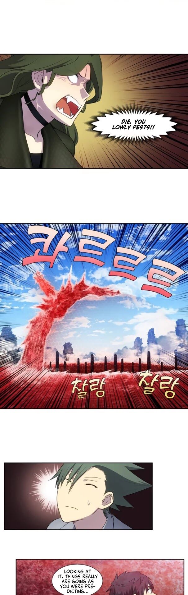 Read The Gamer Manga Online