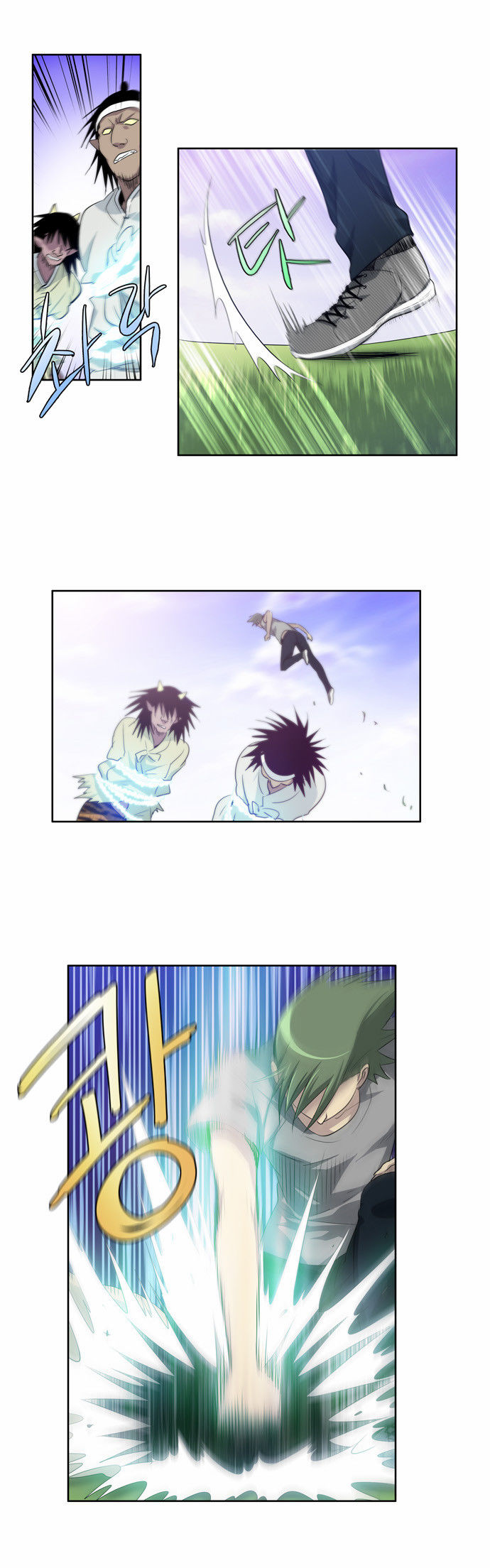 Read The Gamer Manga Online