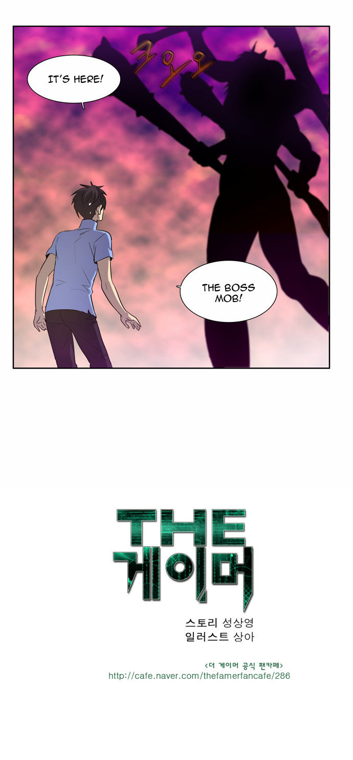 Read The Gamer Manga Online