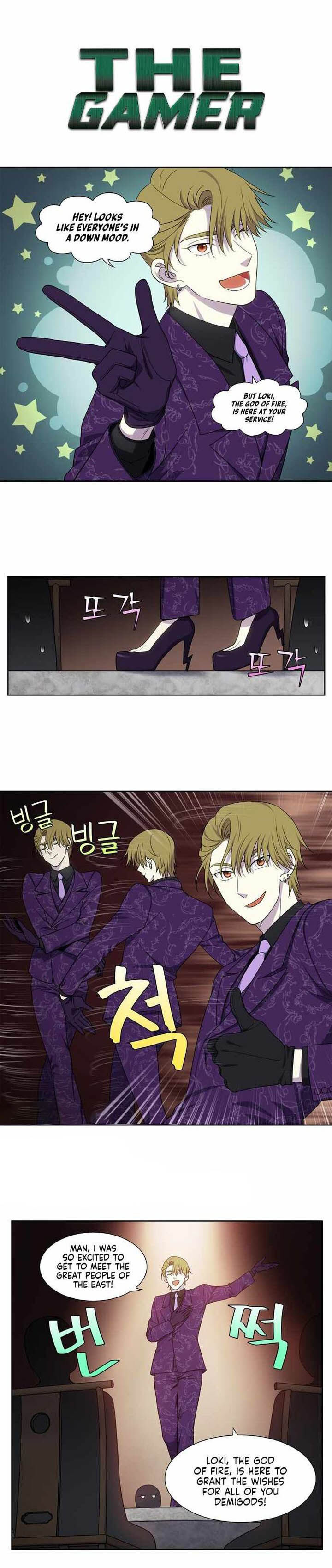Read The Gamer Manga Online
