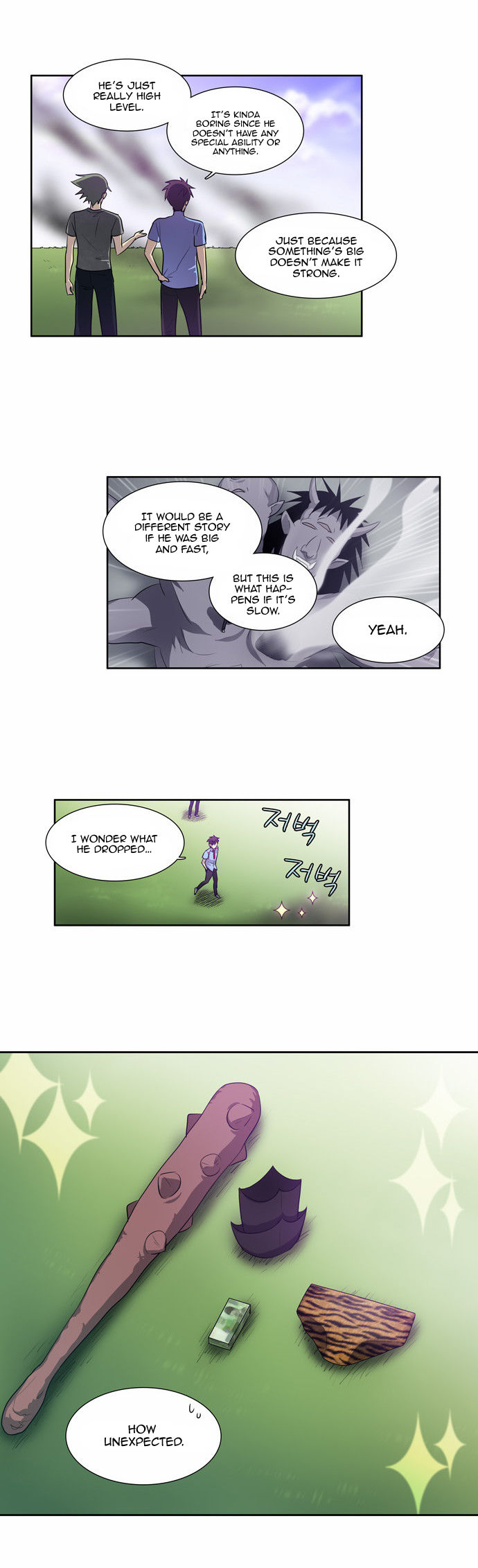 Read The Gamer Manga Online