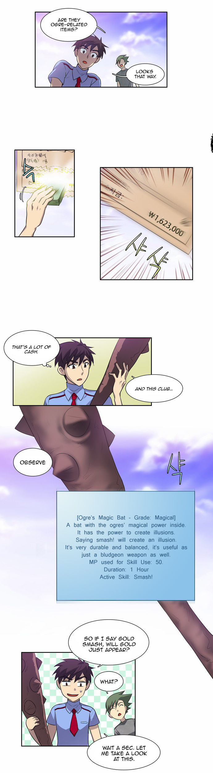 Read The Gamer Manga Online