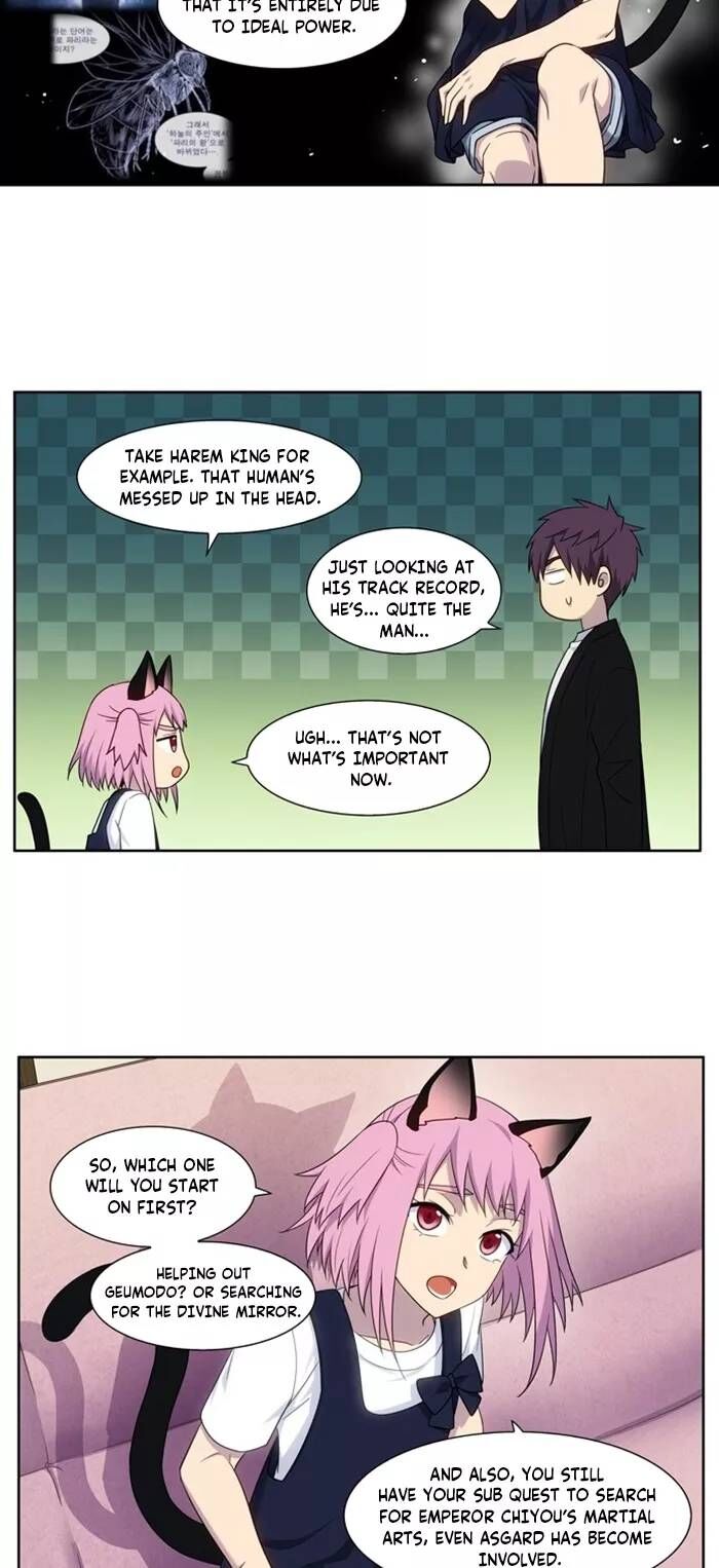 Read The Gamer Manga Online