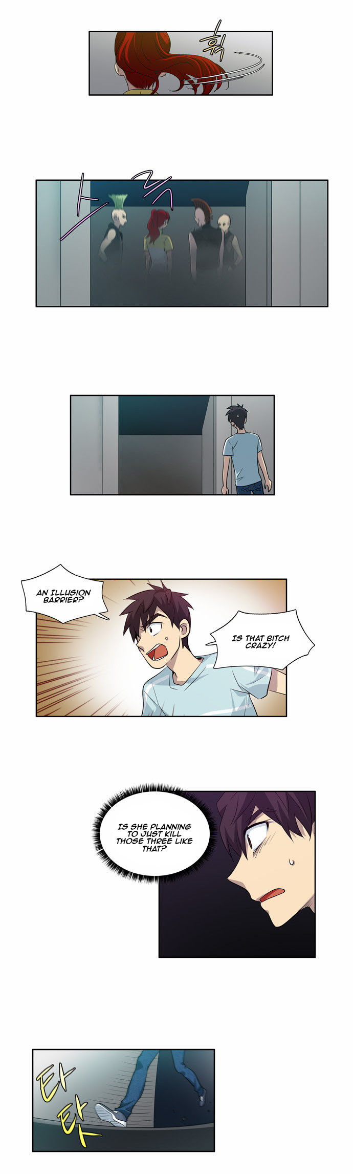 Read The Gamer Manga Online