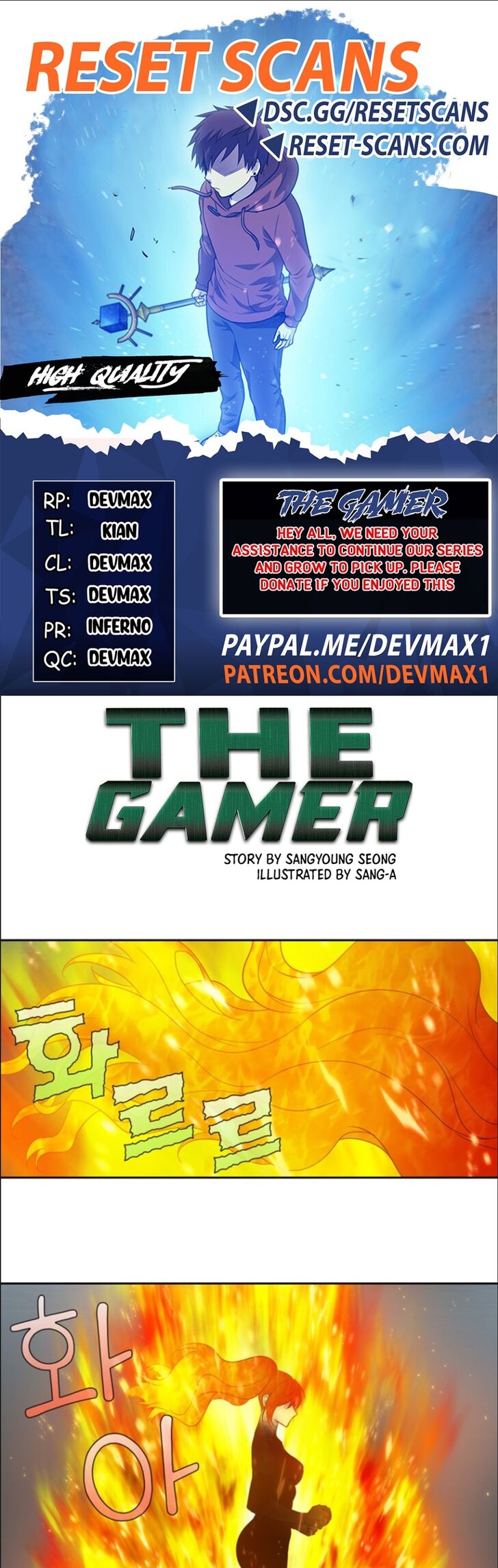 Read The Gamer Manga Online