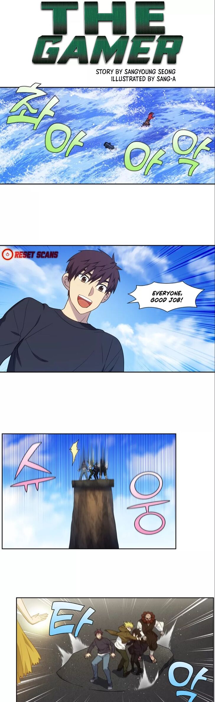 Read The Gamer Manga Online