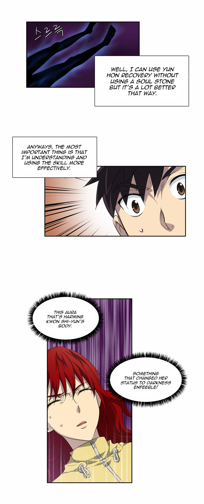 Read The Gamer Manga Online