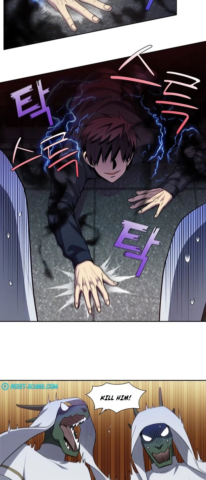 Read The Gamer Manga Online