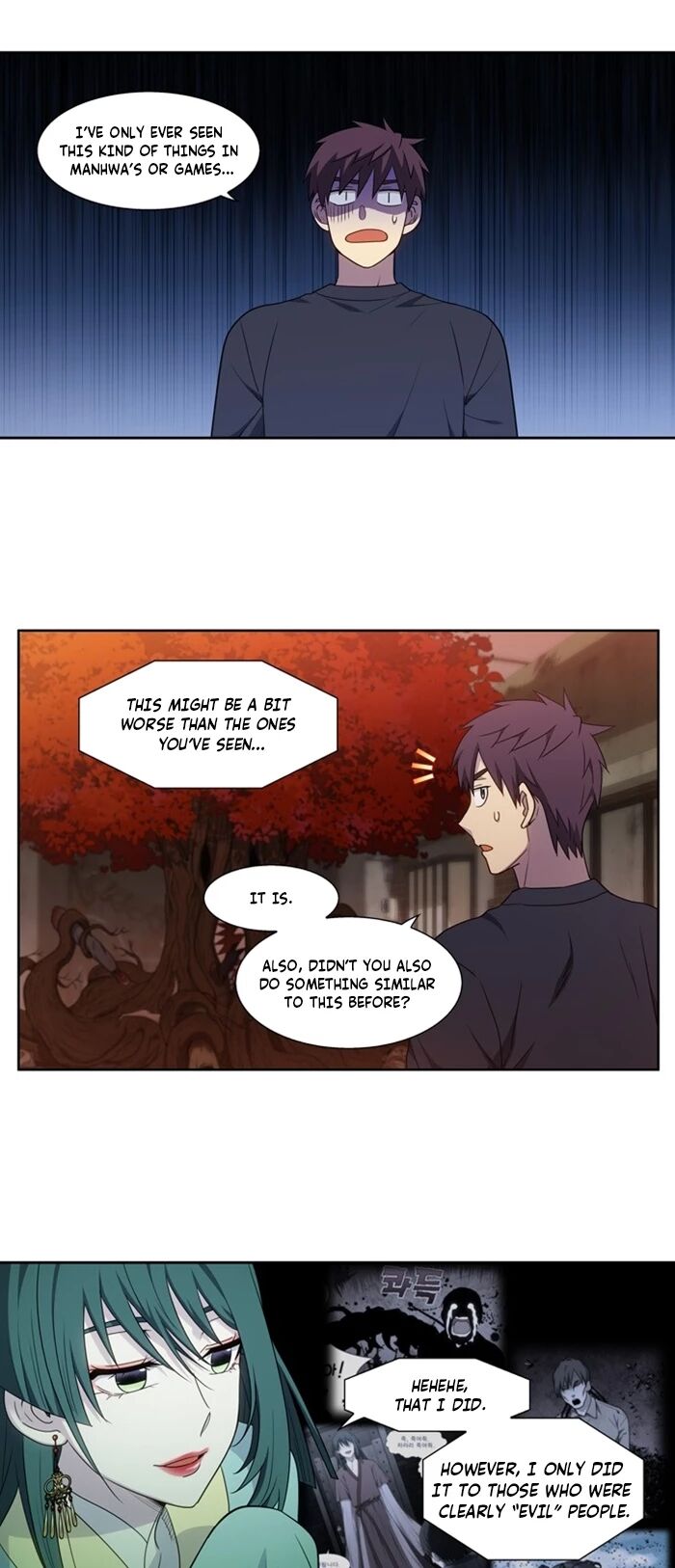 Read The Gamer Manga Online