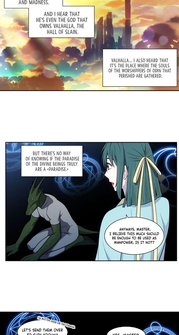 Read The Gamer Manga Online