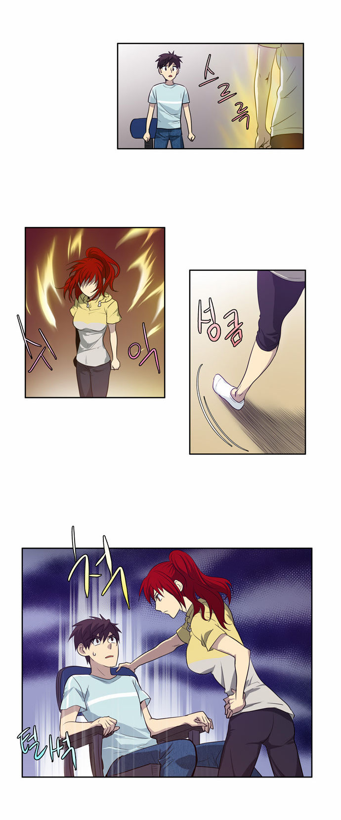Read The Gamer Manga Online