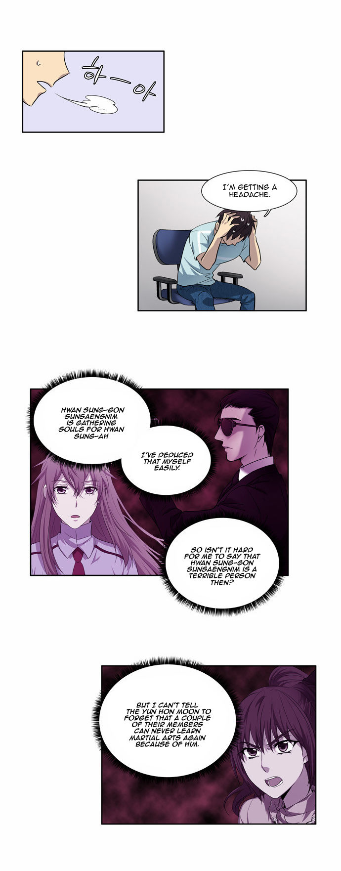 Read The Gamer Manga Online