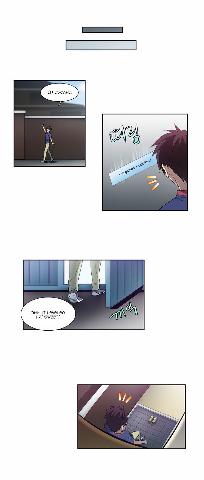 Read The Gamer Manga Online