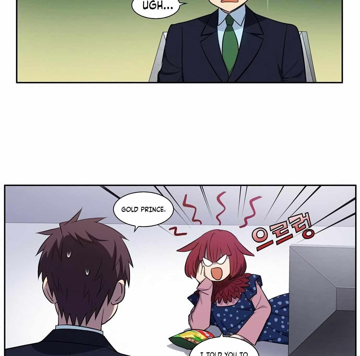 Read The Gamer Manga Online