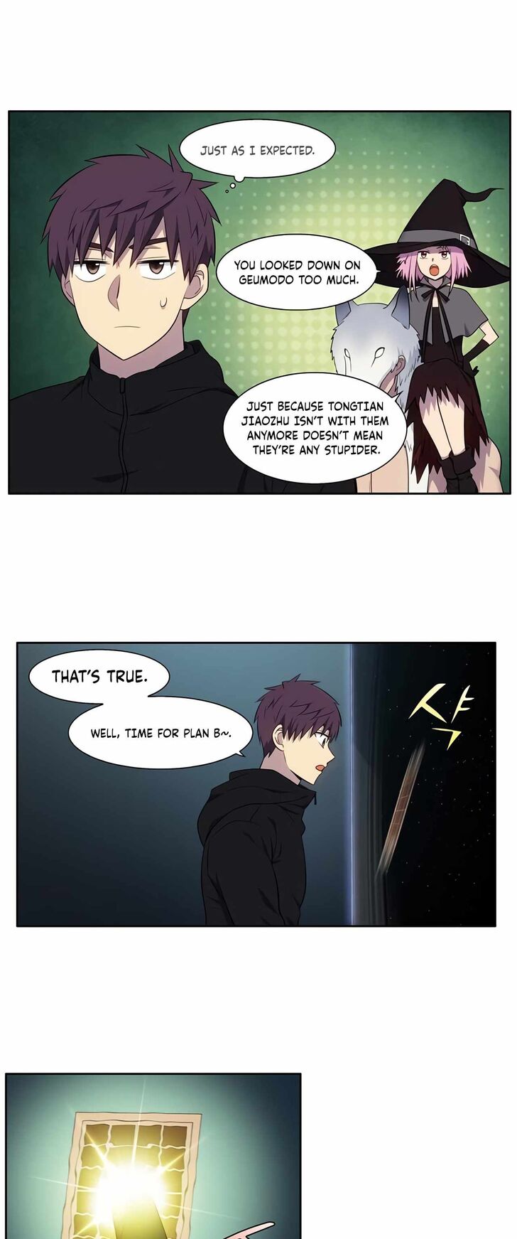 Read The Gamer Manga Online