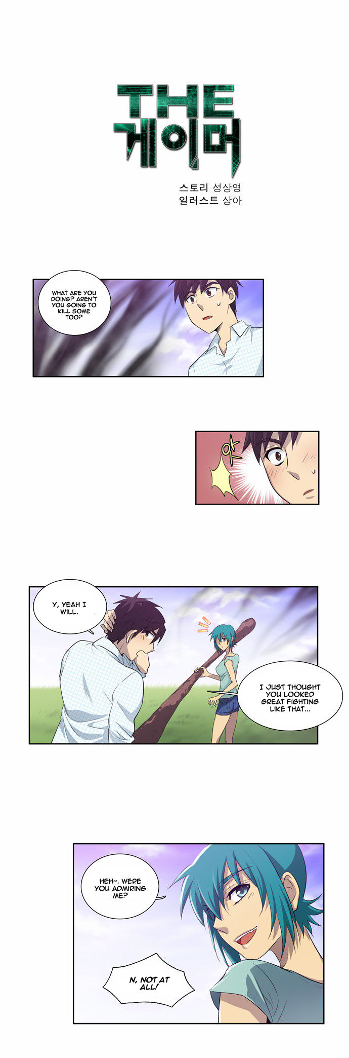 Read The Gamer Manga Online
