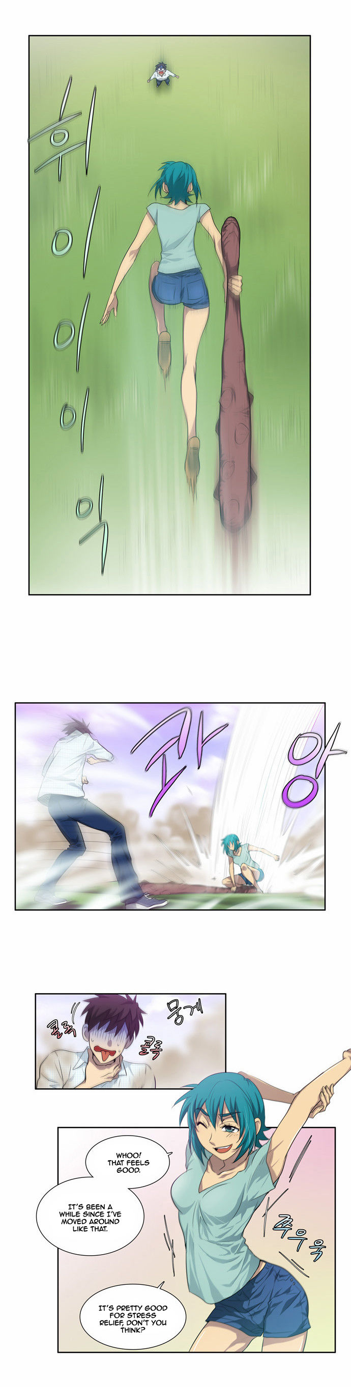 Read The Gamer Manga Online