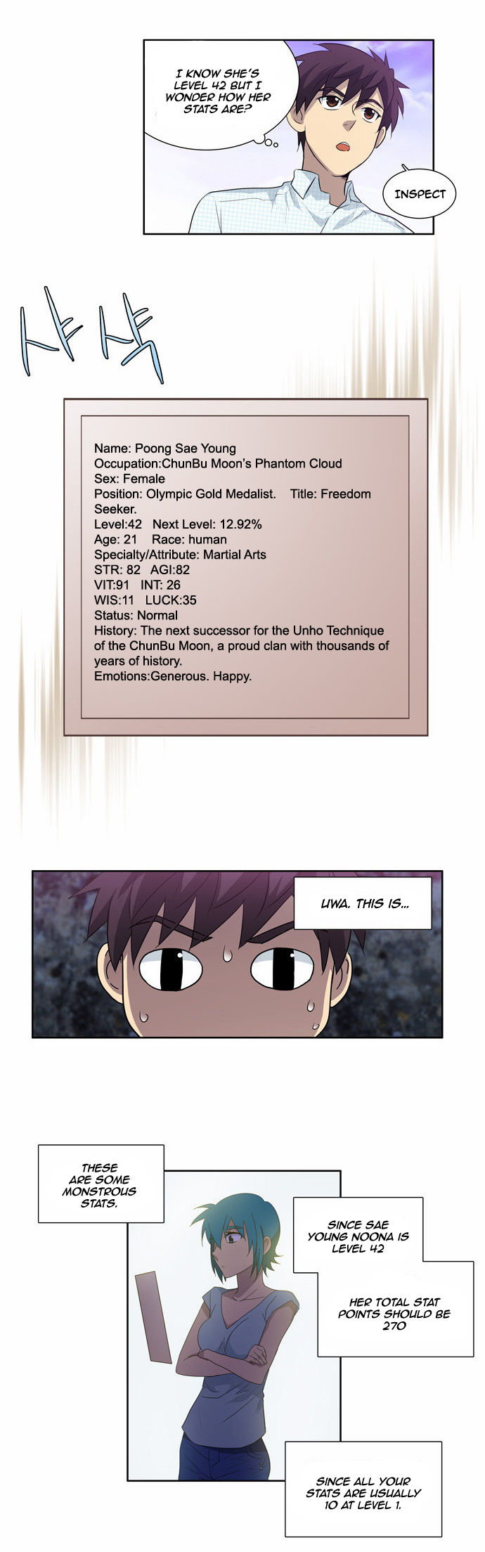 Read The Gamer Manga Online