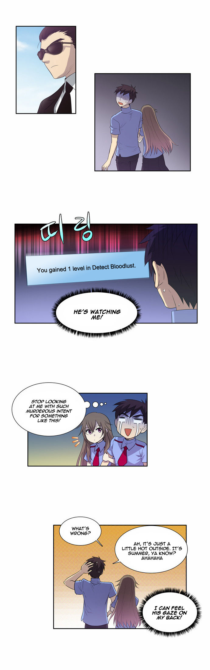 Read The Gamer Manga Online
