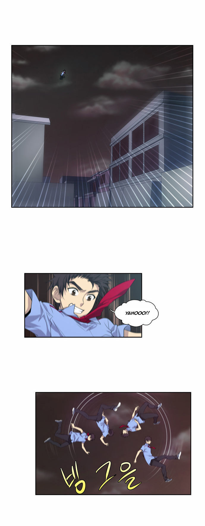 Read The Gamer Manga Online