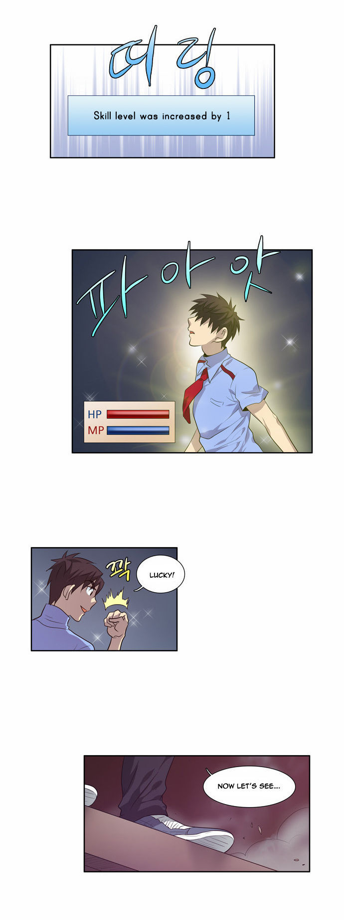 Read The Gamer Manga Online