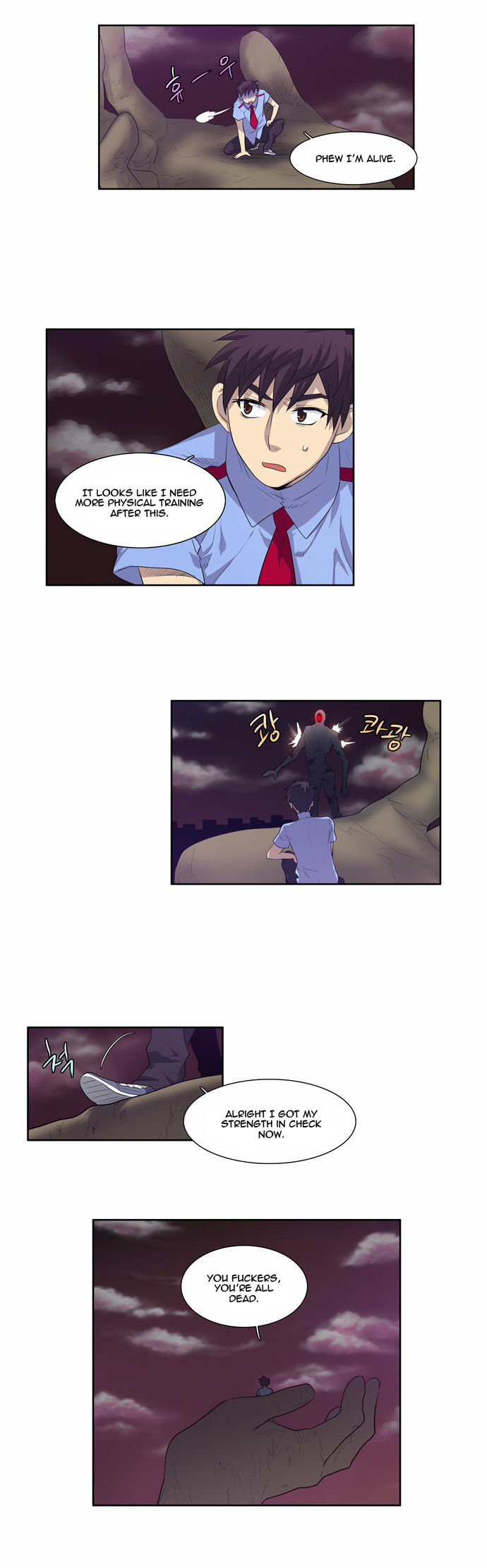 Read The Gamer Manga Online