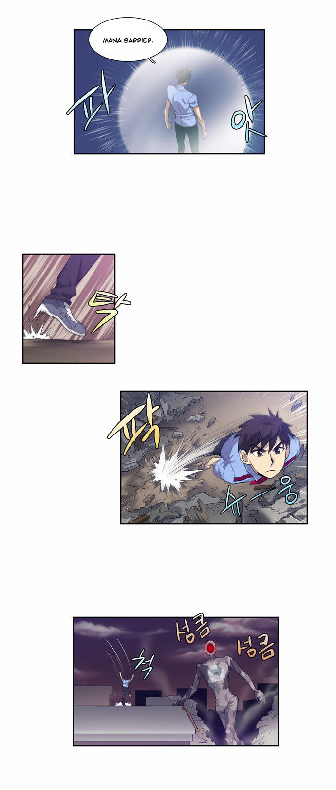 Read The Gamer Manga Online