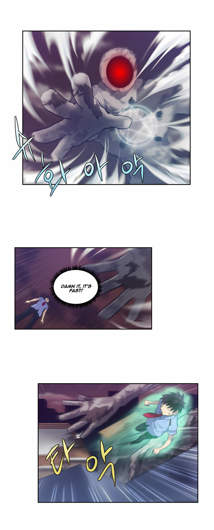 Read The Gamer Manga Online