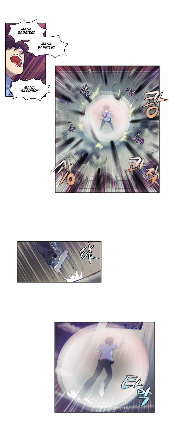 Read The Gamer Manga Online